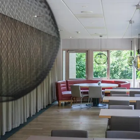 Novotel Rotterdam - 酒店 4*